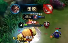 王者荣耀德古拉解说：疯狂牛魔送你上天看月亮