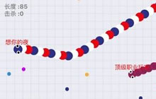 贪吃蛇大作战排位刷分技巧详解 教你轻松上分