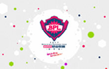 球球大作战2017BPL春季赛第二周比赛时间安排