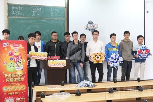 CEST球球大作战校园挑战赛城市赛开战在即