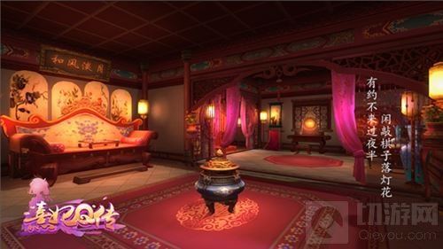 轻度宫斗体验 《熹妃Q传》放肆宫斗任性聊玩