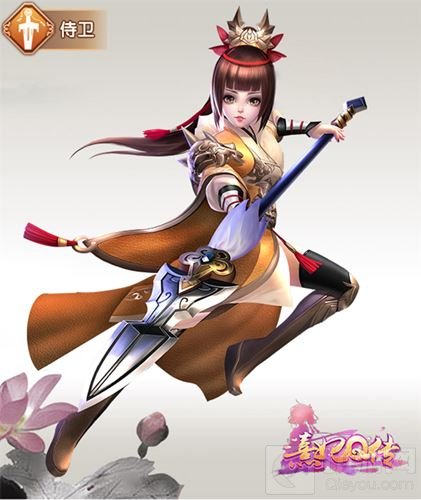 文武兼修萌即正义 熹妃Q传学士侍卫3D形象曝光