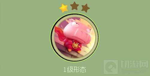 球球大作战荣耀之战1星怎么合成 皮肤碎片获取