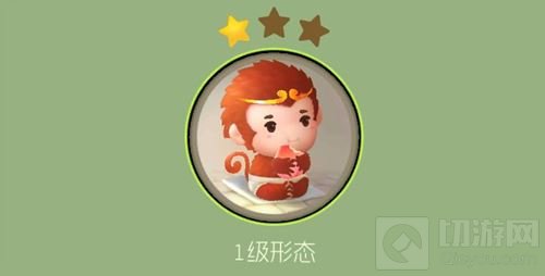 球球大作战1星小悟空需要多少碎片合成揭秘