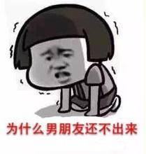 统一冰红茶淘宝店评论爆炸 论非洲人如何改命