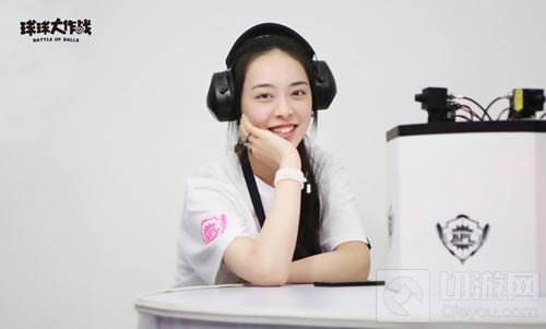 想和你萌萌互动 球球大作战BPL小姐姐邀你来现场