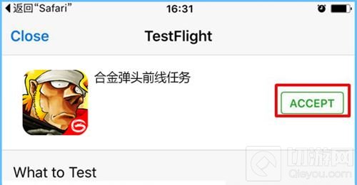 经典横版射击手游 合金弹头前线任务iOS已开测