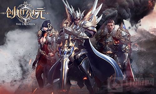 万人团战魔幻巨制 创世纪元革新国战引人注目