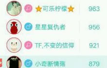 贪吃蛇大作战小知识科普 助你掌握全局动态
