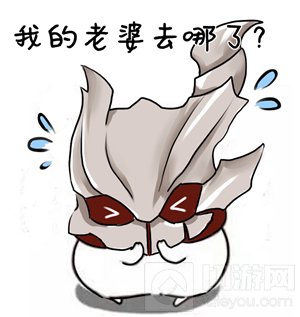 王者荣耀干将莫邪表情包：来自有妇之夫的嘲讽