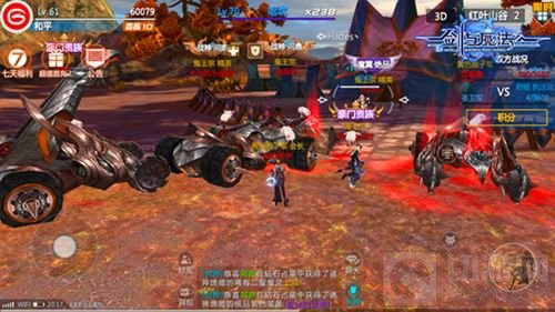 新版本今日上线 新剑与魔法开启仲夏热斗季