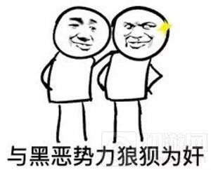 王者荣耀芈月重塑爆料 居然还有这样的操作