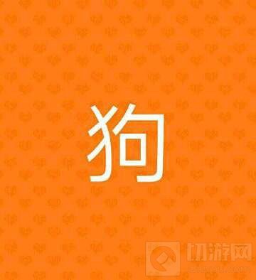王者荣耀端午五黑头像下载 同人同源全都有
