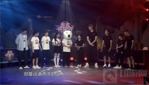 王者荣耀团战之夜圆满落幕 次元之战爆笑连连