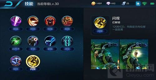 王者荣耀刘邦上单坦克 出装以堆血和防御为主