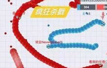 贪吃蛇大作战排位技巧 团战排位成长技巧解析