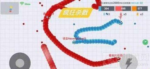 贪吃蛇大作战排位技巧 团战排位成长技巧解析
