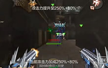 CF手游奇怪君解说：生化模式天使双持斯泰尔