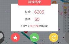 贪吃蛇大作战菜鸟蜕变 教你如何成为老司机