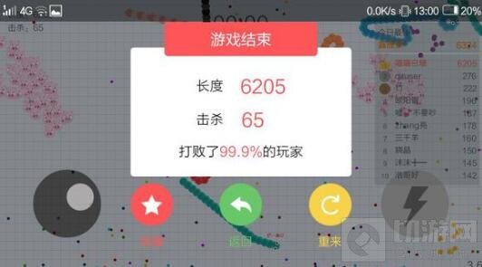 贪吃蛇大作战菜鸟蜕变 教你如何成为老司机