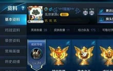 王者荣耀两个字加符号昵称怎么弄 方法介绍