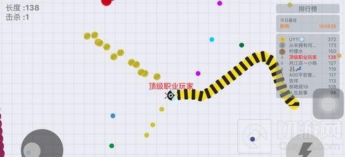 贪吃蛇大作战成长心得 前期肆无忌惮的穿梭