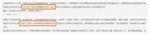 王者荣耀隐藏了多少位新英雄 隐藏英雄盘点