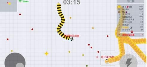 贪吃蛇大作战捡漏心得 猥琐捡漏成为大赢家