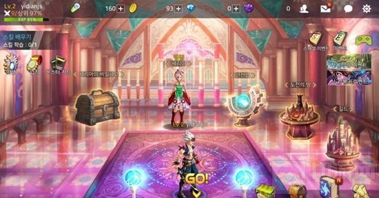 DNF手游韩服进不去游戏怎么办 解决办法