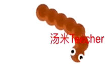 贪吃蛇大作战无尽模式 猥琐发育成超级大蛇蛇