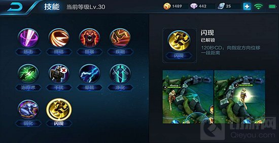 王者荣耀曹操上单抗压王 英雄操作教学