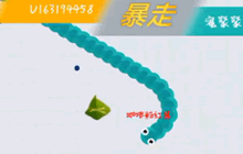 贪吃蛇大作战普通模式青铜选手欢乐多多