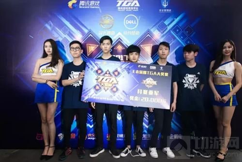 王者荣耀TGA五月月赛战报 FTD打破僵局问鼎月冠军