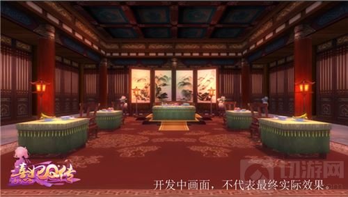 梦幻宫廷大作 《熹妃Q传》电影级3D世界大赏