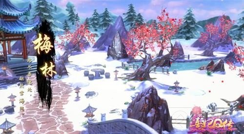 梦幻宫廷大作 《熹妃Q传》电影级3D世界大赏
