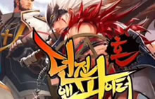 DNF手游韩服怎么创建角色 韩服玩法教学视频