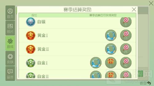 球球大作战魔盒怎么刷 快速刷魔盒技巧分享