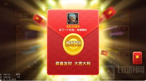 即时动作骨骼卡牌手游 幻世英雄安卓即将首测