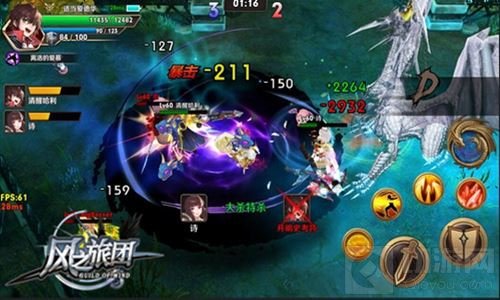 创新团战真动作 《风之旅团》征服玩家感官
