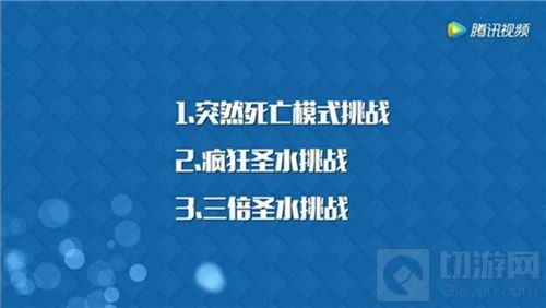 新卡牌新玩法 《皇室战争》新版本即将来袭