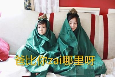 一档综艺节目把入坑王者荣耀的明星都扒了出来