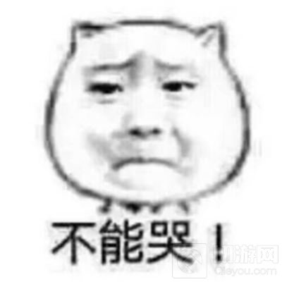 一档综艺节目把入坑王者荣耀的明星都扒了出来