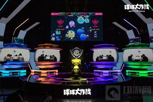 619登顶2017球球大作战BPL春季赛冠军之巅