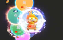 主播没毛病高考特别版 祝大家高考顺利金榜题名