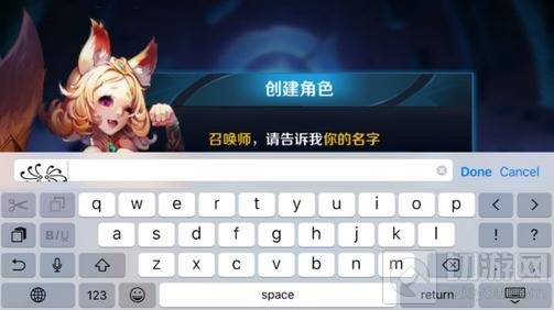 王者荣耀孔雀符号复制 像孔雀开屏的符号设置