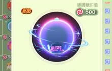球球大作战免费魔盒怎么得 免费宝箱获取技巧