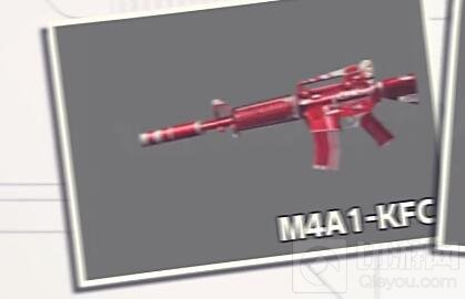 CF手游M4A1-KFC好用吗 M4A1-KFC属性特点讲解