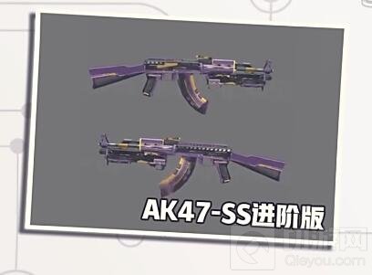 CF手游AK47-SS进阶版怎么样 武器属性介绍