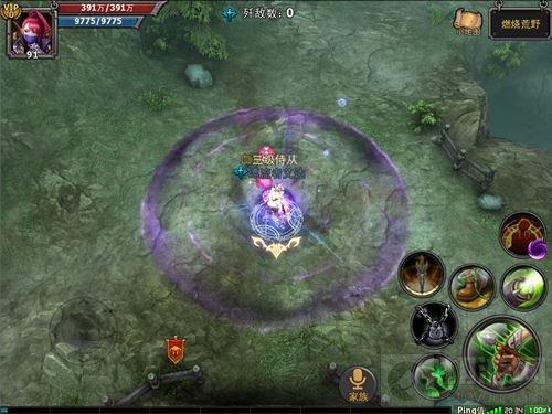 ARPG手游暗黑黎明资料片天降神域 今日震撼来袭