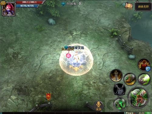 ARPG手游暗黑黎明资料片天降神域 今日震撼来袭